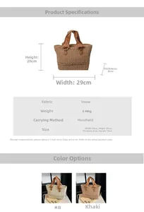 Detailed dimension chart for handmade straw handbag with leather handle measurements