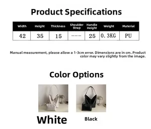 Size chart and dimensions for the minimalist PU leather tote bag with inner pouch