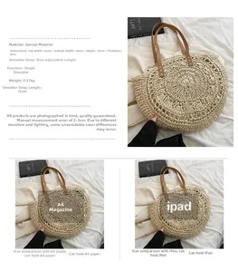 Detailed size comparison of the beige straw tote showing A4 magazine and iPad fit