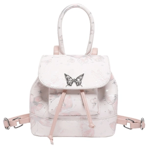 Pink and white butterfly print PU leather backpack with a decorative silver butterfly clip