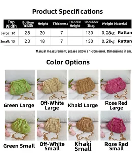 Tableau détaillé des tailles pour sacs en paille avec dimensions et options de couleurs