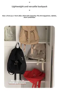 Detailed size chart showing nylon backpack dimensions 27x16x30cm and daily storage capacity
