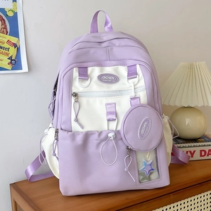 Fashion Nylon Backpack Contrast Color Large Capacity School Bag Teenage Girls Casual Multi-Pocket Travel Shoulder Bag