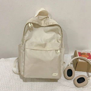 Zaino in Nylon Minimalista alla Moda per Donna Grande Capacità Impermeabile Borsa a Tracolla Casual Zaino Scuola Pendolare Urbano