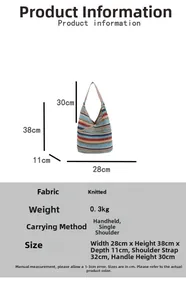 Detailed dimension guide for this handmade knitted striped tote bag showing size and weight