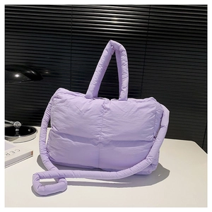 Chic purple quilted nylon tote bag with dual handles and adjustable shoulder strap