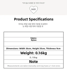 Detailed size specifications for the nylon shoulder bag showing 36x35x9cm dimensions