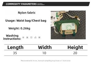Detailed view of bicolor nylon waist bag with specifications, 35x10x20cm and 0.26kg weight