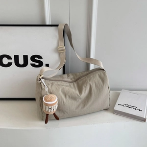 Women Large Capacity Minimalist Fabric Shoulder Bag Urban Trend Nylon Crossbody Bag With Cute Coffee Cup Plush Pendant