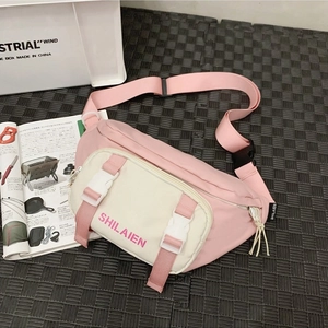 Pink and beige nylon fanny pack for women with adjustable strap and logo detail