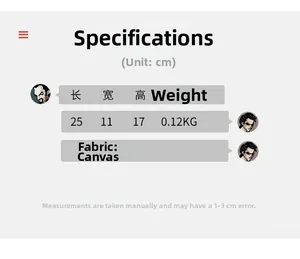 Detailed size specifications for canvas crossbody bag measuring 25x11x17cm and 0.12kg weight