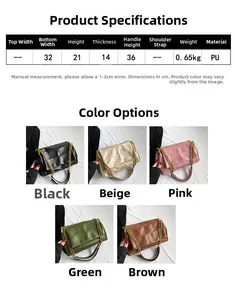 Size chart showing dimensions for a quilted PU leather handbag with five color options