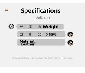 Size chart showing 27cm x 6cm x 18cm dimensions and 0.18kg weight for this leather film bag