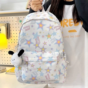 White nylon backpack with colorful star patterns and a cute plush puppy pendant