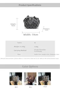 Detailed size specifications for fabric drawstring bucket bag showing 19x16x13cm dimensions