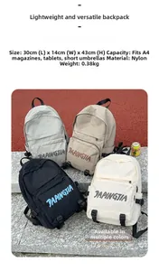 Detailed chart of 0.38kg nylon backpack dimensions and capacity for A4 magazines