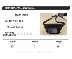 Size guide for black nylon fanny pack showing dimensions 40x7x18cm and lightweight 0.24kg