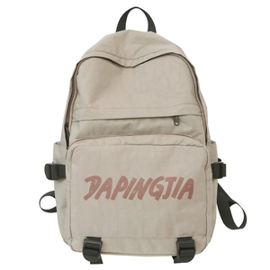 Neutral khaki nylon backpack with DAPINGJIA branding and functional front zipper pocket