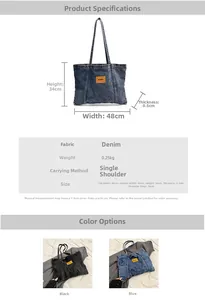 Detailed size chart for denim tote bag showing dimensions height 34cm and width 48cm