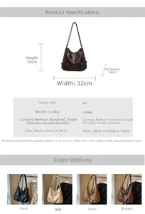 Detailed size specifications for women's PU leather backpack with butterfly accent