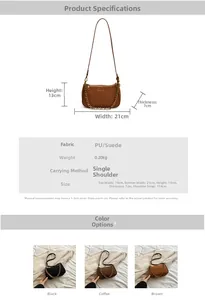 Detailed sizing chart and specifications for PU and frosted crossbody bag