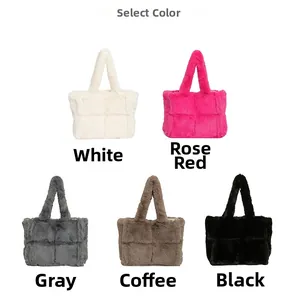 Multiple colors of quilted plush tote bags including white, rose red, grey, coffee and black