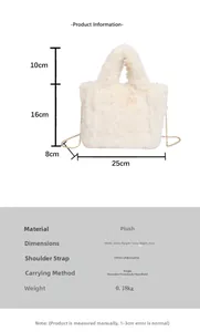 Detail view of plush shoulder bag with dimensions 25x16x8cm and gold chain strap