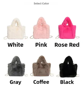Detailed grid view showing six colors of plush shoulder bags with gold chain straps