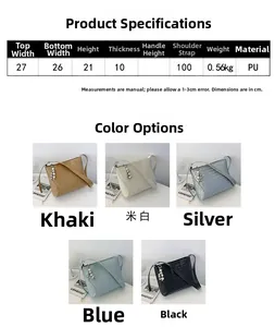 Detailed size chart and dimensions for woven PU leather shoulder bag in five colors