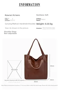 Detail showing brown PU leather tote bag dimensions 35x39x14cm with geometric texture