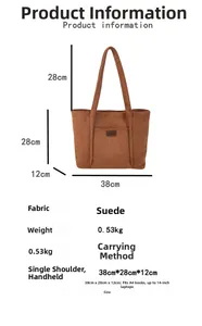 Detailed size specifications for brown corduroy tote bag showing 38cm length and dimensions