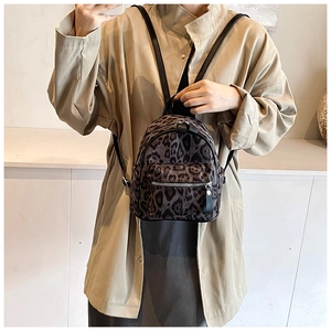 Mini mochila con estampado de leopardo, bolsillo frontal con cremallera y tiras finas