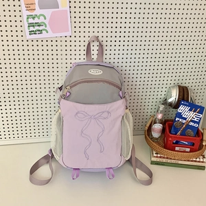Mode Damen Rucksack Stoff Schleifenstickerei Kontrastfarbe Schultasche Täglich Lässig Reisen Große Kapazität Umhängetasche