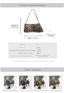 Detailed size chart and specifications for the leopard pattern PU leather shoulder bag