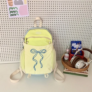 Modischer gelb-blauer Rucksack mit Schleifenstickerei für Schule und Reisen im Herbst