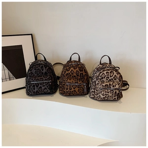 Mini Mochila de Moda con Estampado de Leopardo para Mujer Bolso de Hombro Pequeño de Piel Artificial Estilo Urbano Versátil