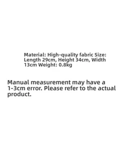 Detailed size chart for the bow cloud bag showing dimensions 29x34x13cm and 0.8kg weight