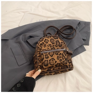 Mochila de moda para mujer con estampado de leopardo y correas de cuero marrón oscuro
