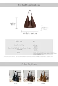 Size guide for vintage soft leather tote bag with PU material and dimension details