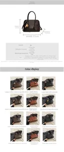 Size chart showing dimensions for small and large PU leather shoulder bags in three colors