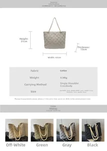 Quilted tote bag detail with dimensions 31x43x13cm and thick rope handle features