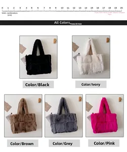 Détail des sacs cabas en peluche noir, blanc, marron, gris et rose en fausse fourrure