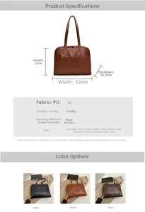 Detailed size chart of the brown PU leather tote bag with dimensions and strap length