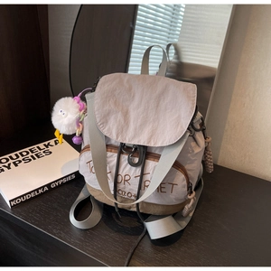 Sac à dos multifonctionnel en nylon gris clair avec broderie festive thématique