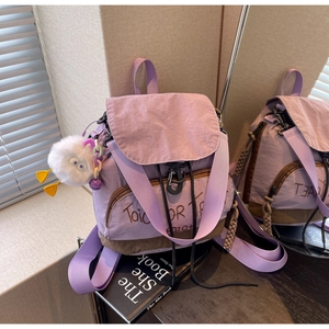Sac à dos en nylon violet et marron avec broderie Trick or Treat et charmant monstre en peluche