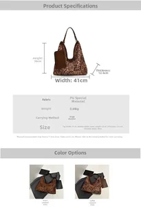 Tableau des tailles détaillé pour grand sac fourre-tout léopard en PU avec dimensions