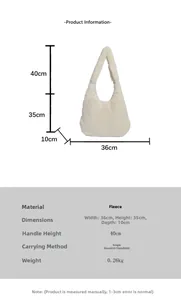Tableau des tailles détaillé pour sac à main en fausse fourrure beige avec dimensions