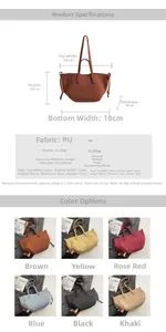 Detailed size guide and specifications for women's PU leather shoulder bag with multi-colors