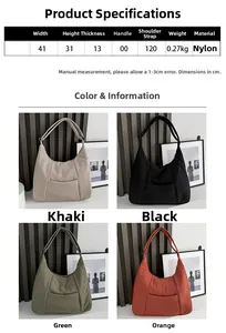 Detailed dimension chart showing nylon dumpling crossbody bag with 41cm width and 31cm height