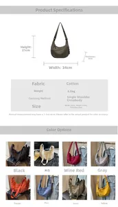 Detailed size chart for nylon dumpling bag with dimensions of 34cm width and 21cm height
